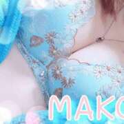 ヒメ日記 2026/03/30 12:50 投稿 まこ 丸妻 厚木店