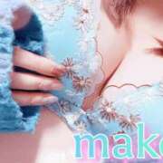 ヒメ日記 2026/04/02 09:36 投稿 まこ 丸妻 厚木店