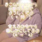 ヒメ日記 2026/04/02 22:54 投稿 まこ 丸妻 厚木店