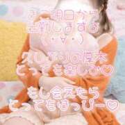 ヒメ日記 2026/04/06 22:57 投稿 まこ 丸妻 厚木店