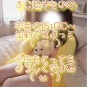 ヒメ日記 2026/04/19 10:40 投稿 まこ 丸妻 厚木店