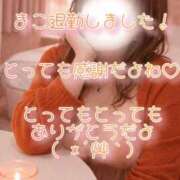 ヒメ日記 2026/04/21 21:45 投稿 まこ 丸妻 厚木店