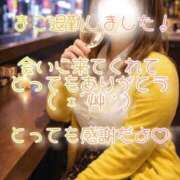 ヒメ日記 2026/04/22 21:59 投稿 まこ モアグループ丸妻厚木店