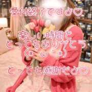 ヒメ日記 2026/04/24 03:26 投稿 まこ モアグループ丸妻厚木店