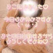 ヒメ日記 2026/04/24 13:16 投稿 まこ モアグループ丸妻厚木店