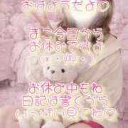 ヒメ日記 2026/04/28 09:10 投稿 まこ モアグループ丸妻厚木店