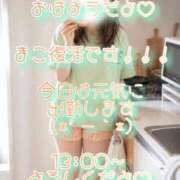 ヒメ日記 2026/05/10 08:35 投稿 まこ モアグループ丸妻厚木店