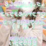 ヒメ日記 2026/05/10 21:46 投稿 まこ モアグループ丸妻厚木店
