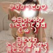 ヒメ日記 2026/05/11 09:31 投稿 まこ モアグループ丸妻厚木店