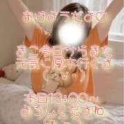 ヒメ日記 2026/05/12 08:56 投稿 まこ モアグループ丸妻厚木店