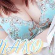 ヒメ日記 2026/05/20 12:48 投稿 まこ モアグループ丸妻厚木店