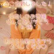 ヒメ日記 2026/05/23 22:36 投稿 まこ モアグループ丸妻厚木店