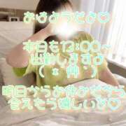 ヒメ日記 2026/05/25 08:51 投稿 まこ モアグループ丸妻厚木店