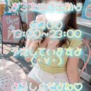 ヒメ日記 2026/05/28 18:56 投稿 まこ モアグループ丸妻厚木店