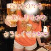 ヒメ日記 2026/05/30 18:57 投稿 まこ モアグループ丸妻厚木店