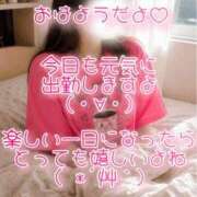 ヒメ日記 2026/06/04 08:53 投稿 まこ モアグループ丸妻厚木店