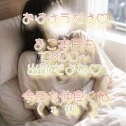 ヒメ日記 2026/06/08 08:56 投稿 まこ モアグループ丸妻厚木店