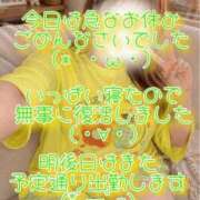 ヒメ日記 2026/06/11 17:56 投稿 まこ モアグループ丸妻厚木店