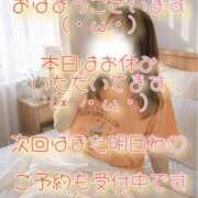 ヒメ日記 2026/06/16 09:16 投稿 まこ モアグループ丸妻厚木店