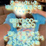 ヒメ日記 2026/06/29 20:42 投稿 まこ モアグループ丸妻厚木店