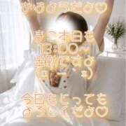 ヒメ日記 2026/07/01 08:54 投稿 まこ モアグループ丸妻厚木店