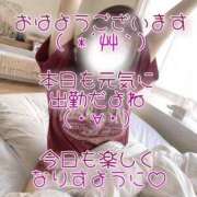 ヒメ日記 2026/07/08 08:50 投稿 まこ モアグループ丸妻厚木店