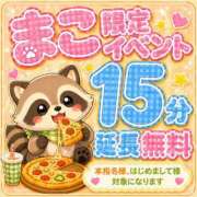 ヒメ日記 2026/07/10 16:16 投稿 まこ モアグループ丸妻厚木店