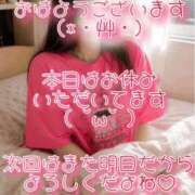 ヒメ日記 2026/07/12 09:46 投稿 まこ モアグループ丸妻厚木店