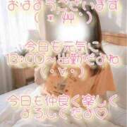 ヒメ日記 2026/07/17 08:51 投稿 まこ モアグループ丸妻厚木店