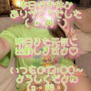 ヒメ日記 2026/07/18 23:02 投稿 まこ モアグループ丸妻厚木店