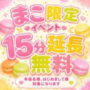 ヒメ日記 2026/07/25 19:06 投稿 まこ モアグループ丸妻厚木店