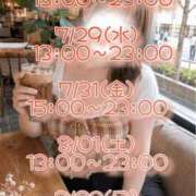 ヒメ日記 2026/07/27 13:02 投稿 まこ モアグループ丸妻厚木店