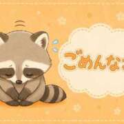 ヒメ日記 2026/07/28 09:05 投稿 まこ モアグループ丸妻厚木店
