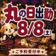 ヒメ日記 2026/07/30 19:46 投稿 まこ モアグループ丸妻厚木店