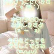 ヒメ日記 2026/08/01 08:48 投稿 まこ モアグループ丸妻厚木店