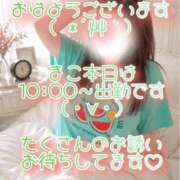 ヒメ日記 2026/08/02 06:37 投稿 まこ モアグループ丸妻厚木店