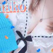 ヒメ日記 2026/08/10 12:39 投稿 まこ モアグループ丸妻厚木店