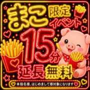 ヒメ日記 2026/08/11 18:50 投稿 まこ モアグループ丸妻厚木店