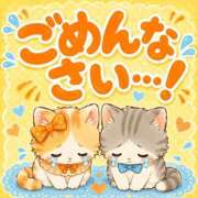 ヒメ日記 2026/08/12 09:06 投稿 まこ モアグループ丸妻厚木店