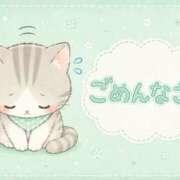 ヒメ日記 2026/08/14 09:00 投稿 まこ モアグループ丸妻厚木店