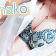 ヒメ日記 2026/08/14 23:06 投稿 まこ モアグループ丸妻厚木店