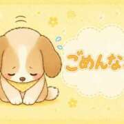 ヒメ日記 2026/08/16 09:33 投稿 まこ モアグループ丸妻厚木店