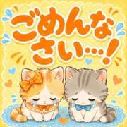 ヒメ日記 2026/09/05 09:09 投稿 まこ モアグループ丸妻厚木店