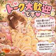 ヒメ日記 2026/10/06 10:04 投稿 まこ モアグループ丸妻厚木店