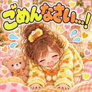 ヒメ日記 2026/10/08 16:33 投稿 まこ モアグループ丸妻厚木店