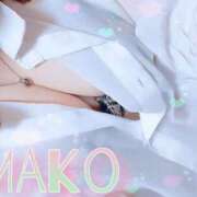 ヒメ日記 2026/10/14 13:18 投稿 まこ モアグループ丸妻厚木店