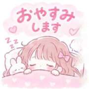 みゆ おやすみしました。😭 AFTER V（アフターファイブ）