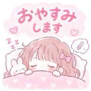 ヒメ日記 2026/10/09 07:46 投稿 みゆ AFTER V（アフターファイブ）