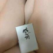 ヒメ日記 2026/02/12 22:13 投稿 葉月 府中ダービー