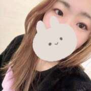 ヒメ日記 2026/02/13 07:33 投稿 葉月 府中ダービー